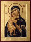 Федоровская икона Божией Матери