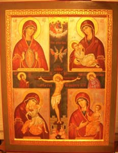 Четырехчастная Богородичная икона Материнство